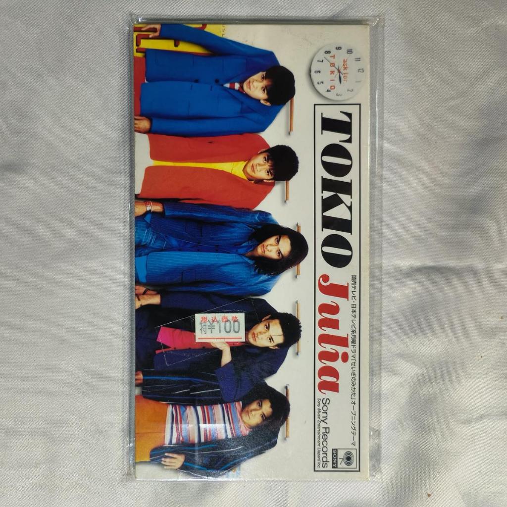 Tokio Julia j-pop CD, Mini, Single