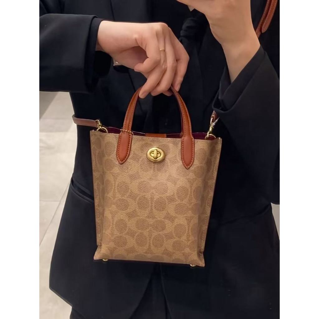กระเป๋าถือสุภาพสตรี สำหรับใส่มือถือและสะพายไหล่
