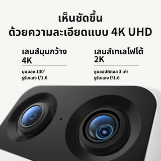 ANKER eufy Security โดยกล้องในร่ม Anker S350, กล้องวงจรปิดความปลอดภัย 4K UHD พร้อม 360° ซูม Pan-Tilt 8X, AI Tracking Wifi Dual Cam, จอภาพสัตว์เลี้ยง/เด็ก, การมองเห็นได้ในเวลากลางคืน, เสียง 2 ทาง