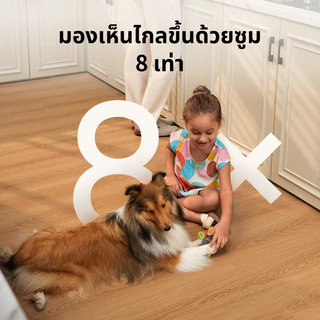 ANKER eufy Security โดยกล้องในร่ม Anker S350, กล้องวงจรปิดความปลอดภัย 4K UHD พร้อม 360° ซูม Pan-Tilt 8X, AI Tracking Wifi Dual Cam, จอภาพสัตว์เลี้ยง/เด็ก, การมองเห็นได้ในเวลากลางคืน, เสียง 2 ทาง