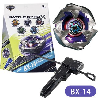 Burst Beyblade ของเล่น X Series Beyblade นักรบ BX-01 BX-02 BX-03 BX-04 BX-13 BX-14 BX-15 BX-16 โลหะผสม Shark God Thorn Battle Beyblade กล่องประกอบ Launcher พร้อมที่จับ