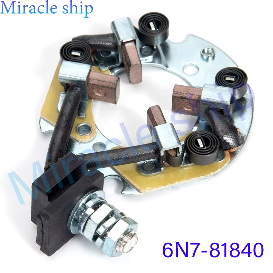 6N7-81840 ชุดแปรงคาร์บอนสําหรับ Yamaha Outboard Engine 115HP 150HP 200HP 6N7-81840-00 เรือเครื่องยนต