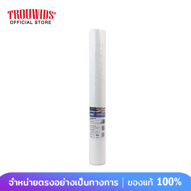 TROUWIDS เครื่องกรองน้ําบ่อน้ําลึกขนาด 20 นิ้วตัวกรองทดแทน PP