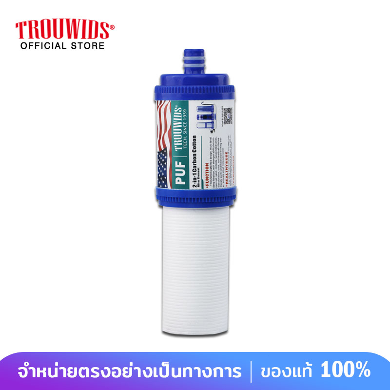 TROUWIDS 2-in-1 ชุดไส้กรองน้ํา PP+UDF สองชั้น 10 นิ้ว แบบเปลี่ยน สําหรับห้องครัว