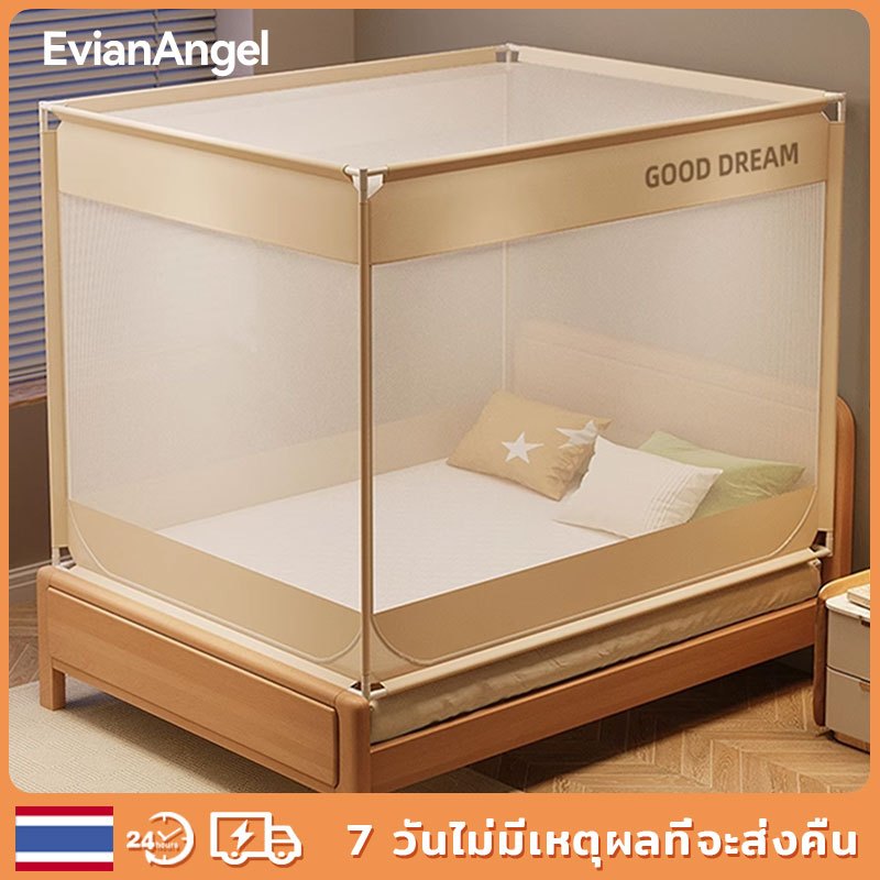 Evianangel มุ้งกันยุง ความหนาแน่นสูง รอบด้าน 360° ป้องกันแมลง 4/5/6.6 ฟุต พื้นที่ขนาดใหญ่ มุ้งสี่เหลี่ยม