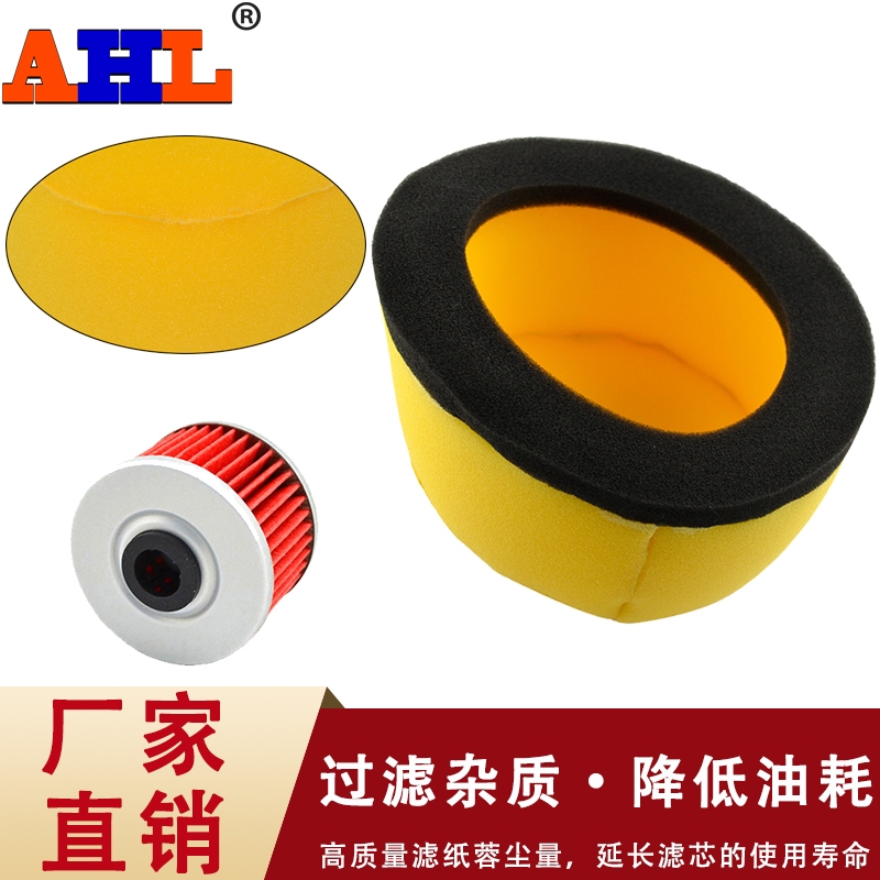 KAWASAKI กรองอากาศสําหรับคาวาซากิ KLX250 KLX300R KLX650 KDX200 KDX220 KDX250