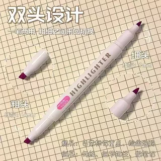 (มีใหม่ 5 สี)ปากกาเน้นข้อความ แบบแยกแท่ง 2 หัว - 30 สี Mild Liner แบบแยกแท่ง และ Set มีครบทุกสี