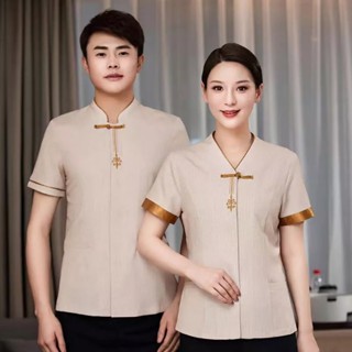 เครื่องแบบพนักงานทำความสะอาด สูทเสื้อแขนสั้นและกระโปรง สำหรั…