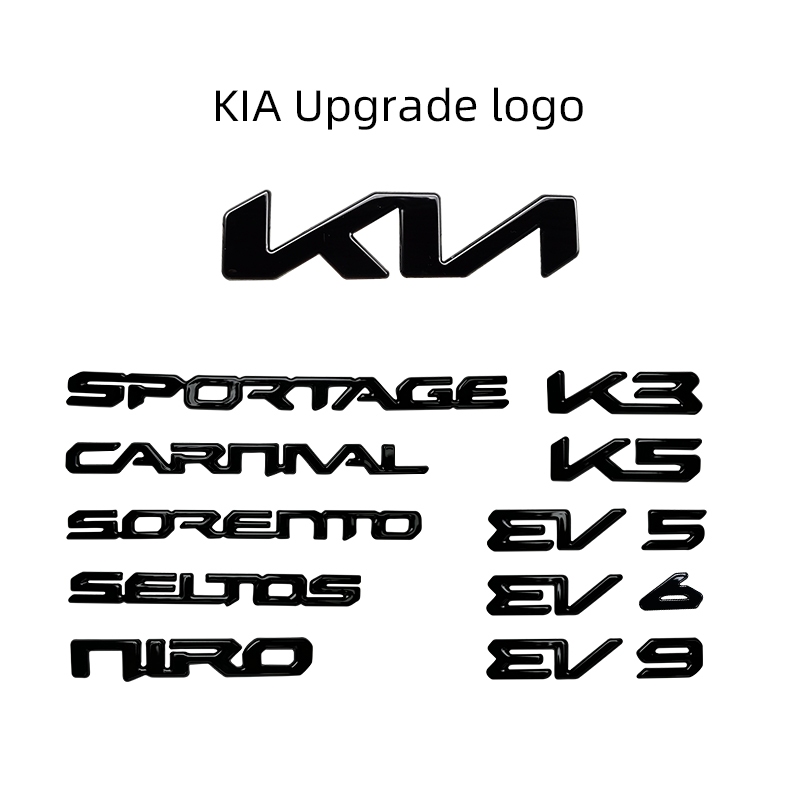 KIA KIA Sportage Carnival EV5 EV6 EV9 K5 K3 Niro Sorento Seltos หางรถ Mark Word Mark ดัดแปลงสีดํา