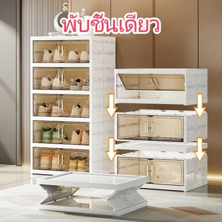 ชั้นวางรองเท้าแบบพับได้กล่องเก็บรองเท้ากันฝุ่นประหยัดพื้นที่ความจุขนาดใหญ่ ไม่ต้องติดตั้งตู้รองเท้าที่บ้าน