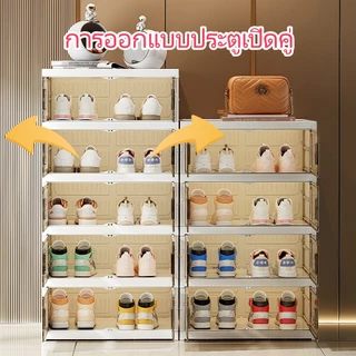 ชั้นวางรองเท้าแบบพับได้กล่องเก็บรองเท้ากันฝุ่นประหยัดพื้นที่ความจุขนาดใหญ่ ไม่ต้องติดตั้งตู้รองเท้าที่บ้าน