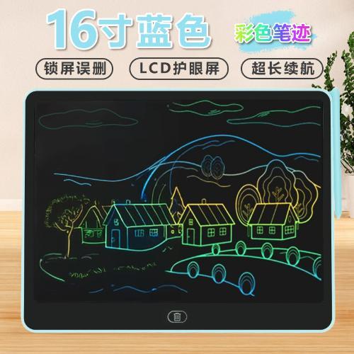 เด็กกระดานเขียน จอแอลซีดี กระดานเขียนกระดานลบได้กระดานวาดภาพหน้าจอสีพร้อมปากกากระดาน8.5-12นิ้ว - รูปที่ 7