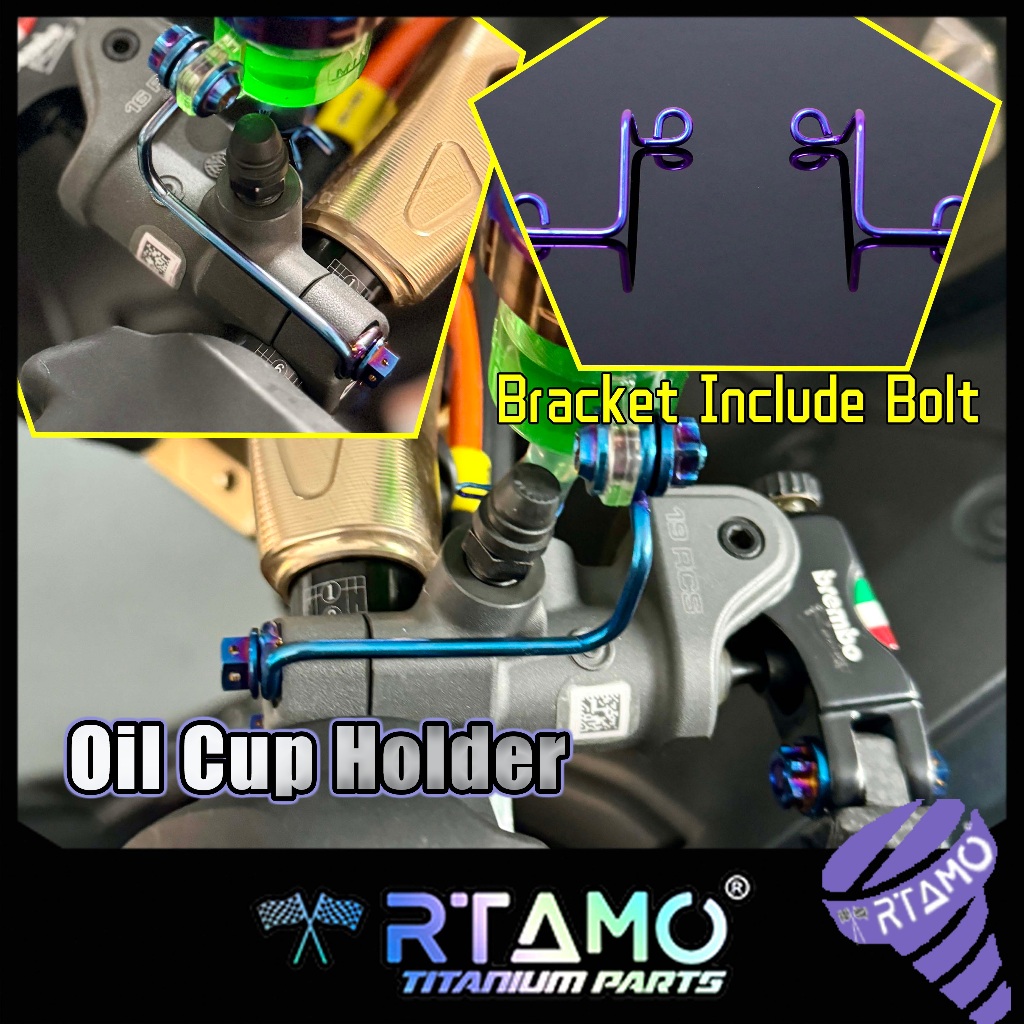 RTAMO ไทเทเนียมอัลลอย Brembo Italy RCS RCS CC Red Logo ตัวยึดปั๊มเบรค พร้อมสลักเกลียว