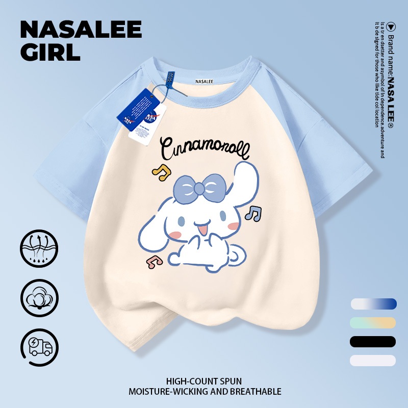 【ส่งของในวันเดียวกัน】เสื้อยืดแขนสั้นเด็ก NASA แบบแร็กแลน เนื้อฝ้ายสีบลูแอพริคอท ระบายอากาศดี ลายคินาโกะโร่ (Cinnamoroll) ใส่ได้ทั้งเด็กชาย-เด็กหญิง สไตล์สตรีทแฟชั่น
