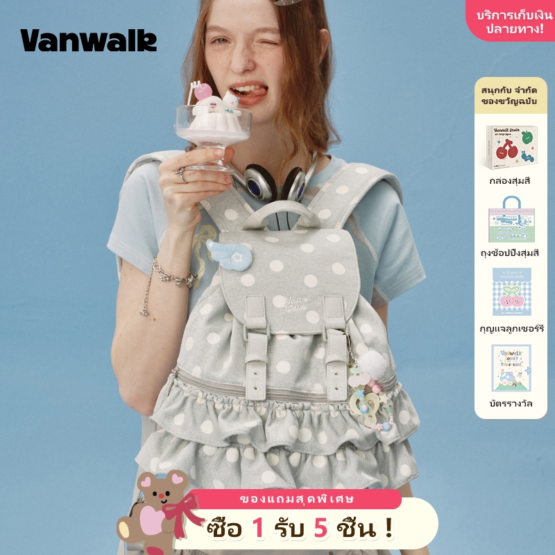 VANWALK Mobile Account Series V2904 New Skirt Edge Backpack for Girls Travel Small Backpack