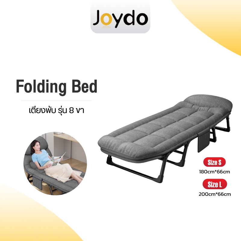 Folding Bed เตียงพับ รุ่น 8 ขา เตียงนอนพับได้ เตียงสนาม เก้าอี้นอนปรับระดับได้  ไม่ต้องติดตั้ง เตียงเดี่