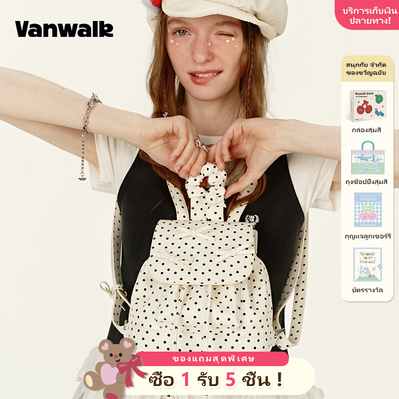 VANWALK Handbag Series V2920 Girls Small Backpack, Womens Backpack, Small Bag