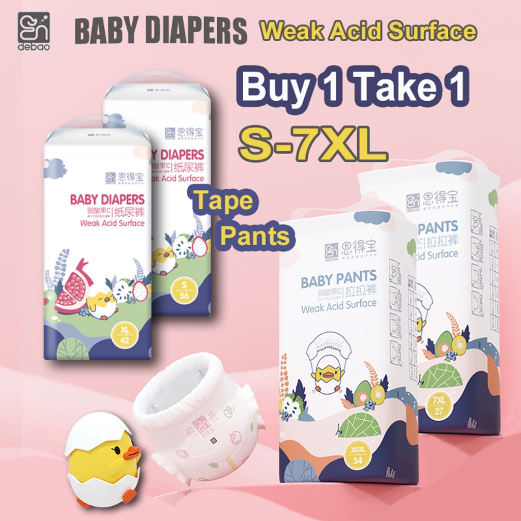 กางเกงผ้าอ้อม เอนเดบาว ซื้อ 1 เอา 1 | ฟรุ๊ตซีรีส์กรดอ่อน ปริญญาเอก | สําหรับผิวแพ้ง่าย | ป้องกันผื่นผ้าอ้อม | S-7XL (เบบี้ทูคิดส์)