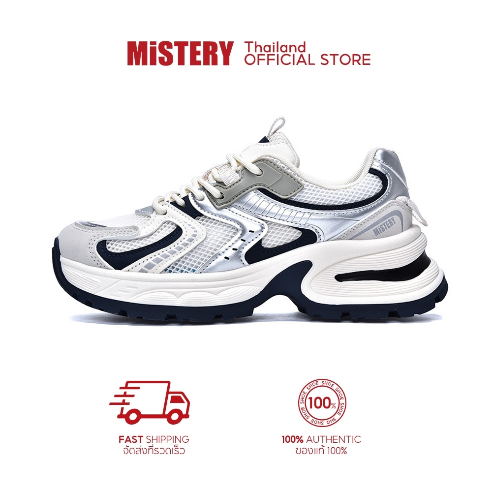 MiSTERY รองเท้ากีฬาผู้หญิง พื้นหนา เพิ่มสูง 5cm ระบายอากาศ ตาข่าย สีเบจ SIZE 35-40  MIS-1555