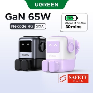 UGREEN UNO Robot GaN 65W 3 Ports USB C USB A Fast Charger Compatible with iPhone 17 Pro Max/15 Pro Max/14/13/12//Macbook Air/iPad Pro/iPad Mini