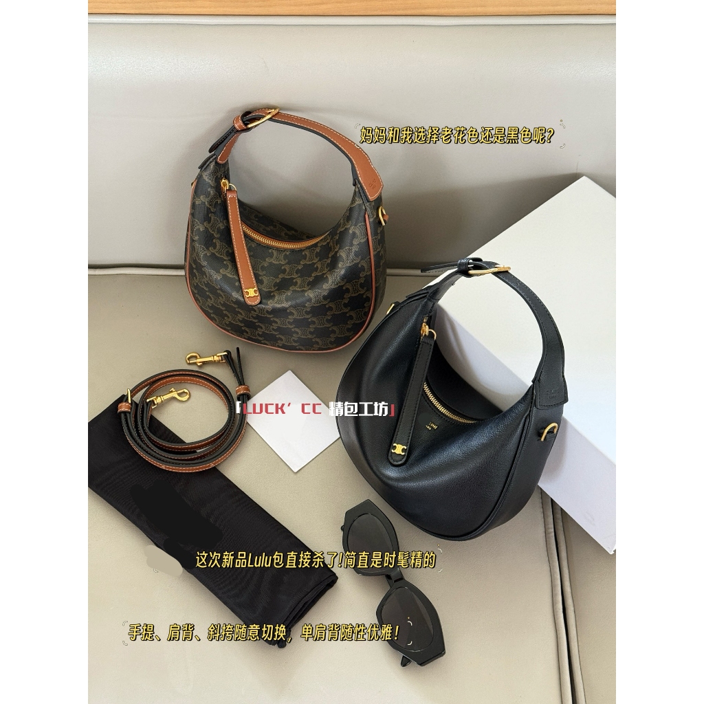 แฟชั่น แฟชั่น ❤ Half Month Fashion Genuine Leather One-Shoulder Messenger Casual Bag Female d7c