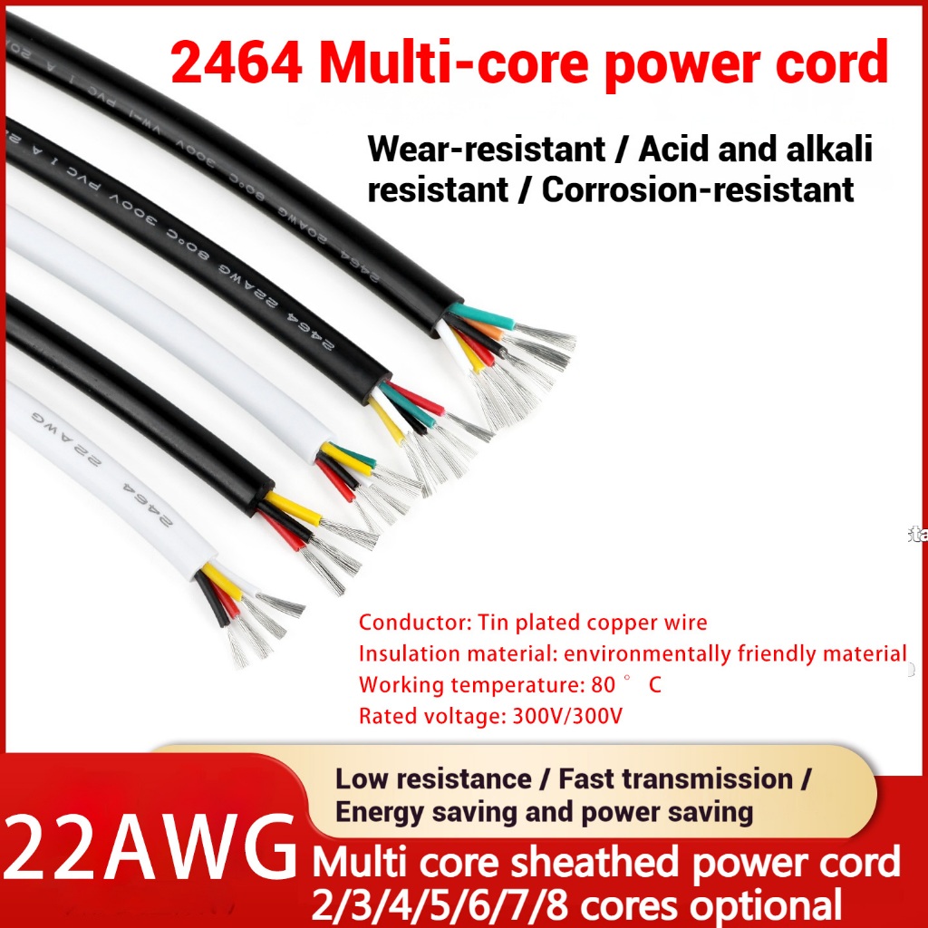 2core 3core 4core 5core 6core 7core 8core 9core 10 core ตัวเลือก 2464 สายไฟ, 22AWG LED strip Wire, ก