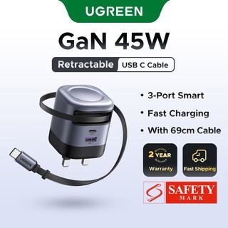 【Retractable Cable Charger】UGREEN 45W/65W/100W 3/4 Ports GaN Built-in Cable USB A USB C Fast Charger Compatible with Laptop MacBook Pro/Air iPhone 17
