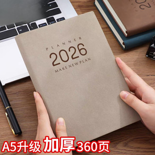 2026 พ.ค.ทุกปี27ไดอารี่ธุรกิจปฏิทินโน๊ตบุ๊คประสิทธิภาพตารางโ…