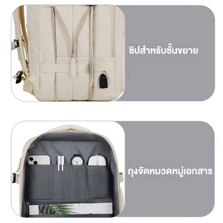 BAGKRAP กระเป๋าเป้เดินทาง ขยายขนาดได้ กันน้ำความจุขนาดใหญ่ กระเป๋าเป้ชาร์จUSB กระเป๋าใส่แล็ปท็อปขนาด