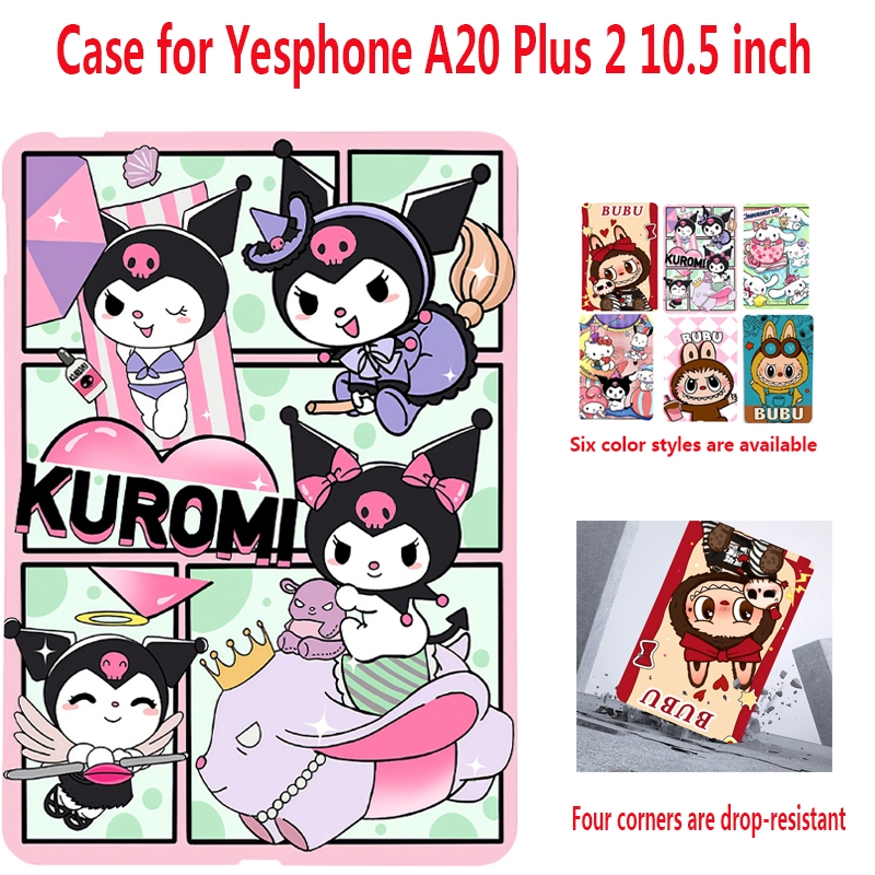 สําหรับ Yesphone A20 Plus2 10.5 นิ้วคุณภาพสูง TPU กันน้ําสี่มุม Drop ทนกรณี Yesphone A20 Plus2 Andro