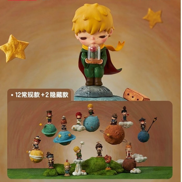 Hirono X Le Petit Prince Series Ono little Prince ร่วมแบรนด์ตุ๊กตารูปอินเทรนด์เล่นของขวัญวันเกิดของเล่นตกแต่ง