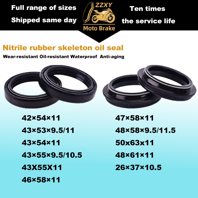 42x54 43x53 43x54 43x55 46x58 47x58 48x58 50x63 อุปกรณ์มอเตอร์ไซค์ ซีลน้ำมันโช๊คหน้า แบบสปริงคู่ เฟรมยางไนไตรล์