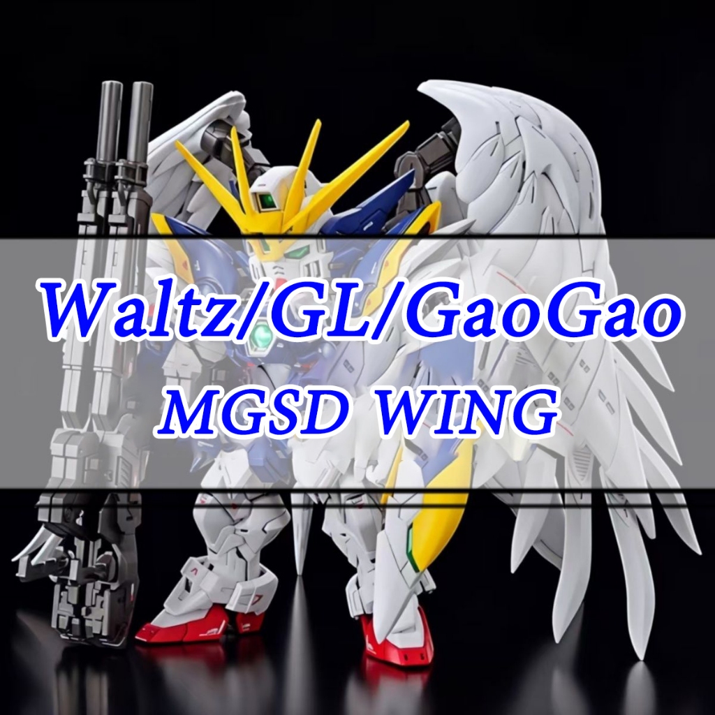 Waltz ,GL ,gaogao MGSD Wing zero Assembly Plastic Model Kit DIY