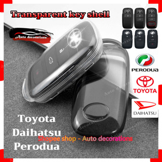 Toyota Yaris Ativ เคสกุญแจรถโตโยต้า 2024 สไตล์โปร่งใสสําหรับ…