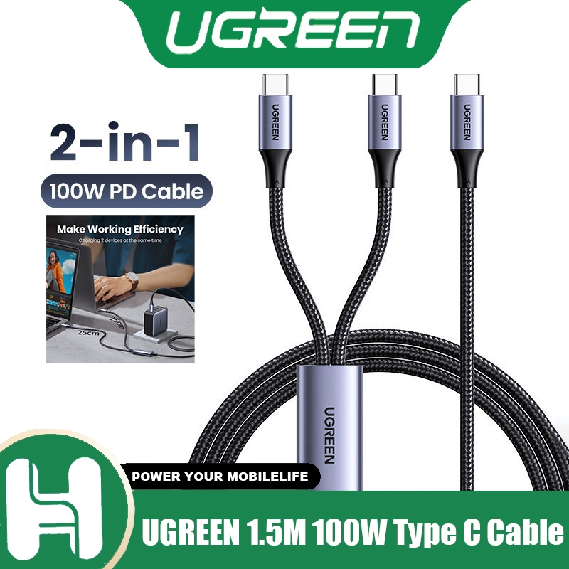 UGREEN สาย Type C 1.5M 100W 2-in-1 สายชาร์จเร็ว