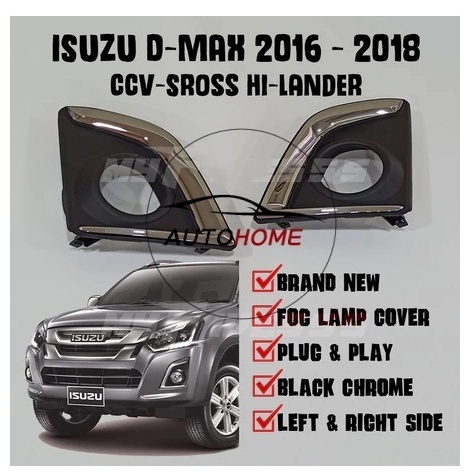 ฝาครอบไฟตัดหมอกสําหรับ Isuzu DMAX D-Max 2016-2017 Chrome Rim/16-17