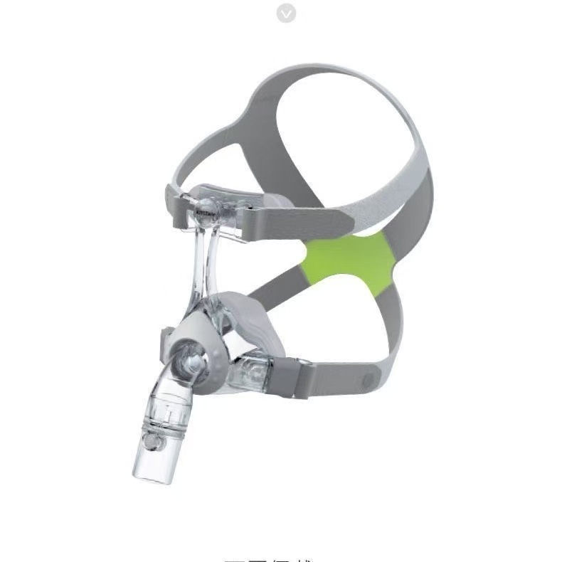 Lowenstein JOYCE One Nasal CPAP Mask