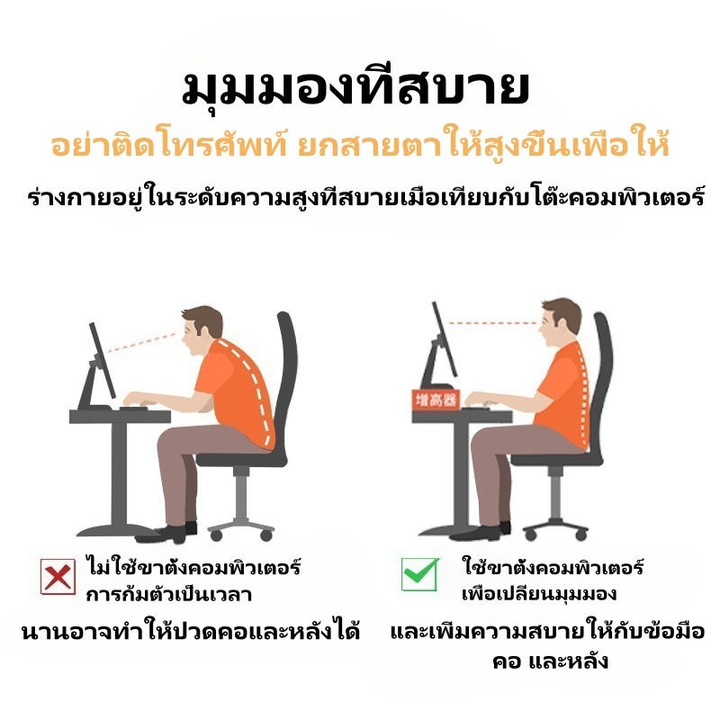 ALAIWARE ขาตั้งจอคอมพิวเตอร์ปรับความสูงได้60/70/80/100ซมชั้นเก็บขององค์กรตั้งโต๊ะพร้อมฐานเหล็กคาร์บอน/ฐานอะคริลิคทนทานรับน้ําหนักได้มาก - รูปที่ 6