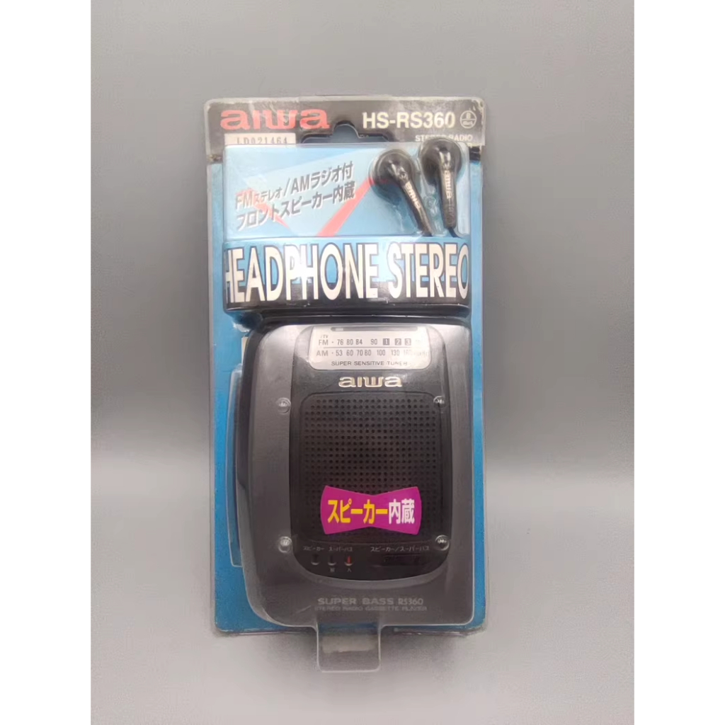 NEW OLD STOCK-AIWA RS360 Tape Walkman - รุ่นในประเทศของญี่ปุ่น ครบชุด ลําโพงในตัว เบสสัมผัสเดียว บริ