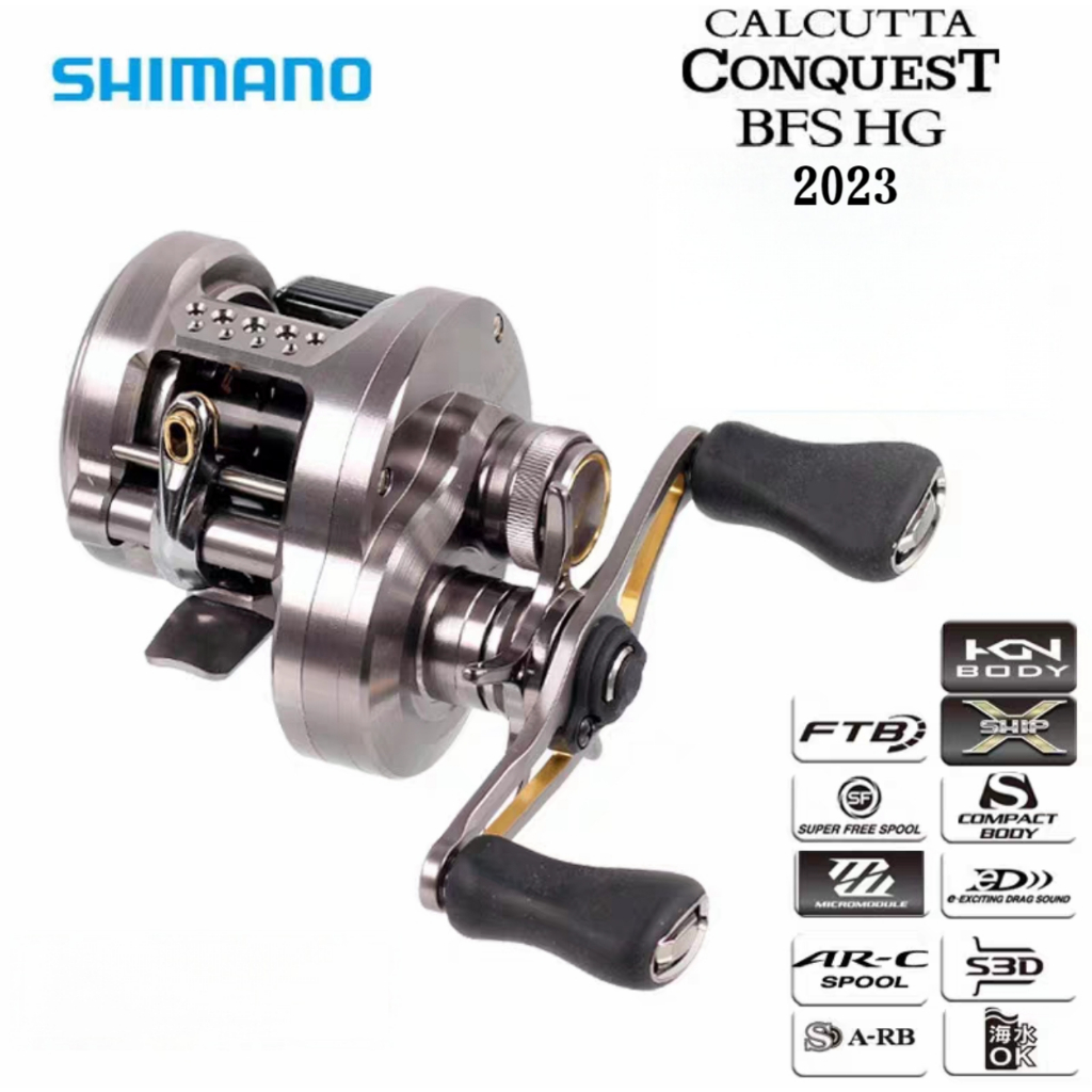 พร้อมสต็อก SHIMANO CONQUEST BFS HG/XG 2023 ใหม่ล่าสุด