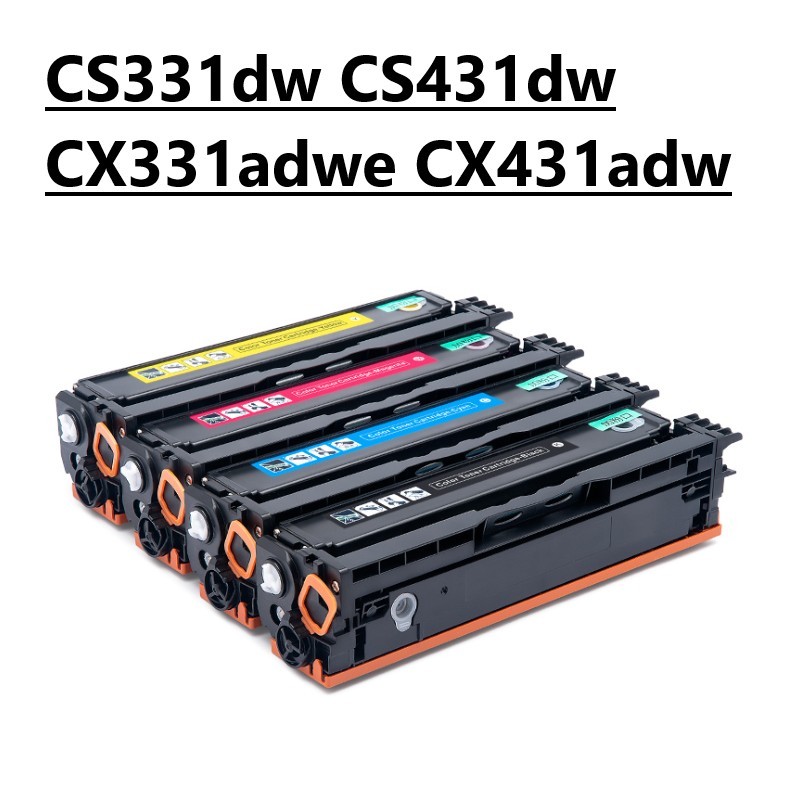 CS331dw CS431dw ตลับหมึกสําหรับ Lexmark CS331dw CS431dw CX331adwe CX431adw กลองหน่วยตลับหมึก 20N30K0