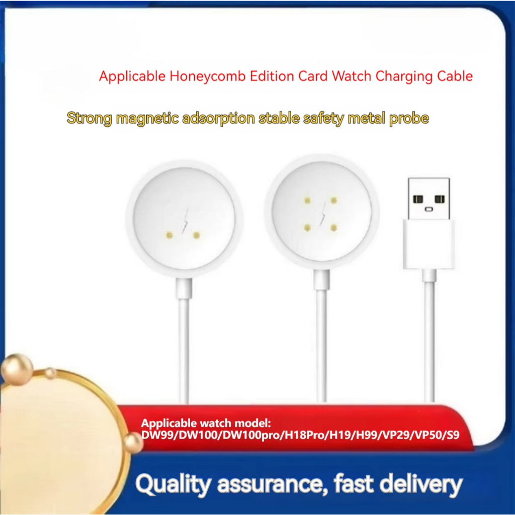 4 พิน smart watch สายชาร์จ Stable และปลอดภัยอินเทอร์เฟซ USB สําหรับ DW99/DW100 Pro/H18Pro /H19/H99/V
