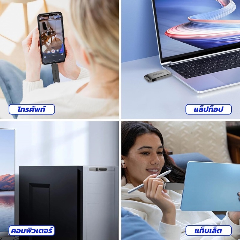 รูปภาพ 5