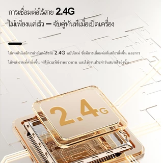 SHIDU 10W Wireless Voice Amplifierไร้สายไมค์ช่วยสอน มัคคุเทศก์ โทรโข่งไมค์สอน ลําโพงช่วยสอนไมค์