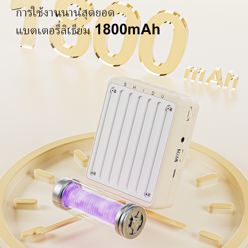 รูปภาพ 5