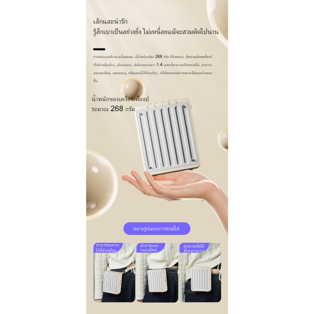 รูปภาพ 7