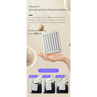 SHIDU 10W Wireless Voice Amplifierไร้สายไมค์ช่วยสอน มัคคุเทศก์ โทรโข่งไมค์สอน ลําโพงช่วยสอนไมค์