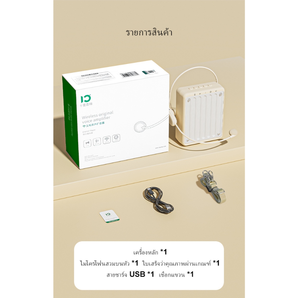 รูปภาพ 9