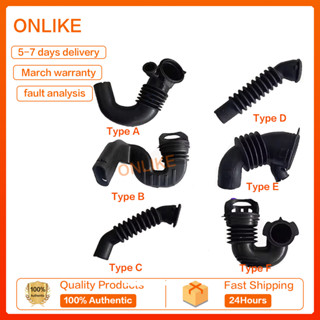 NEW LG เครื่องซักผ้ากลอง ท่อลูกฟูก ท่อยางระบายน้ํา Pump MAR6…