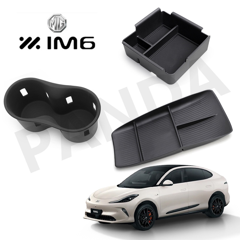 [Panda] MG IM6 กล่องวางแขนในรถยนต์ กล่องเก็บของ อุปกรณ์จัดระเบียบคอนโซลและที่พักแขน อุปกรณ์ตกแต่งภายใน